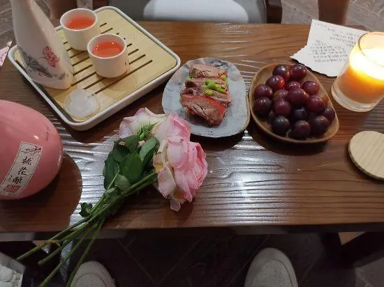Floral Hotel - Su Shun Suzhou Suzhou  4*, Suzhou (Jiangsu) China