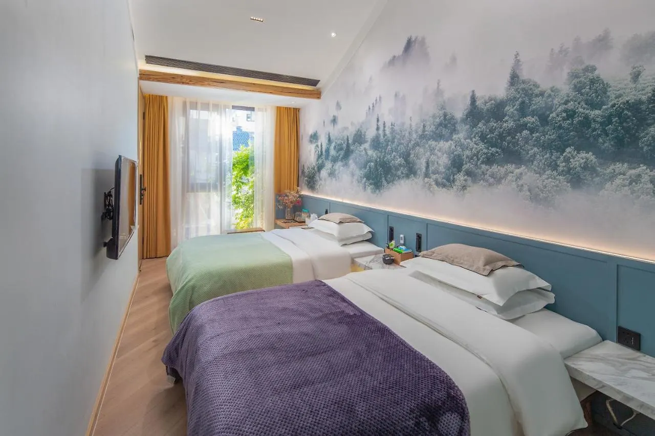 Floral Hotel - Su Shun Suzhou Suzhou  China