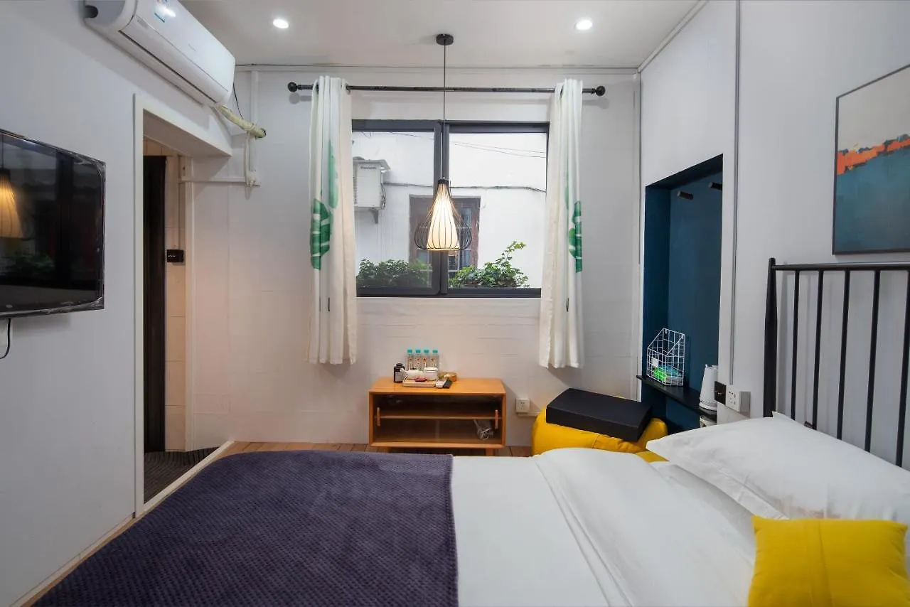 Floral Hotel - Su Shun Suzhou Suzhou