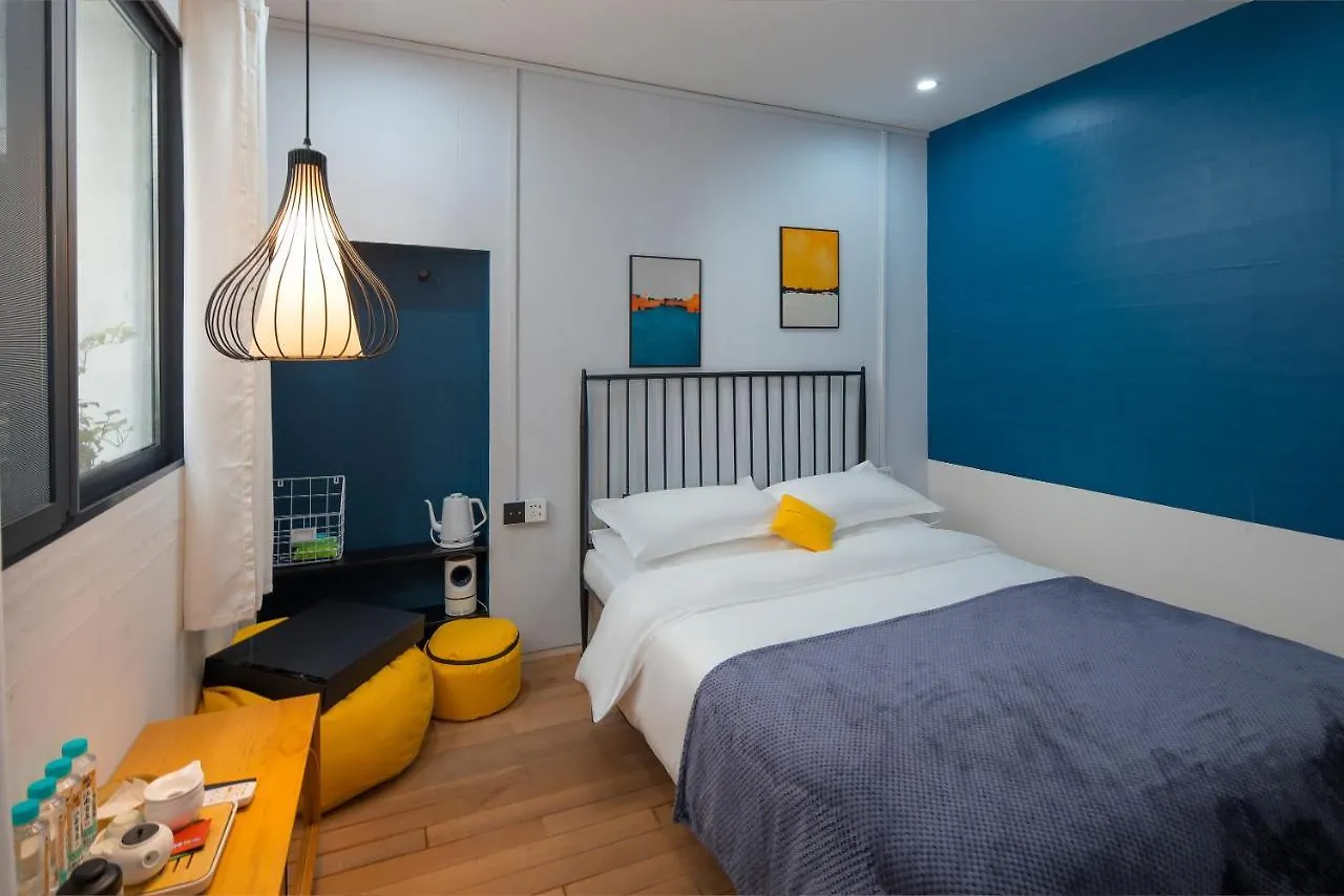 Floral Hotel - Su Shun Suzhou Suzhou  4*, Suzhou (Jiangsu)