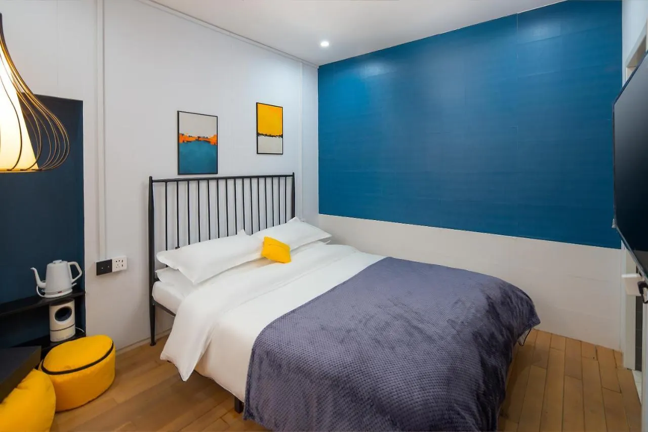 Floral Hotel - Su Shun Suzhou Suzhou