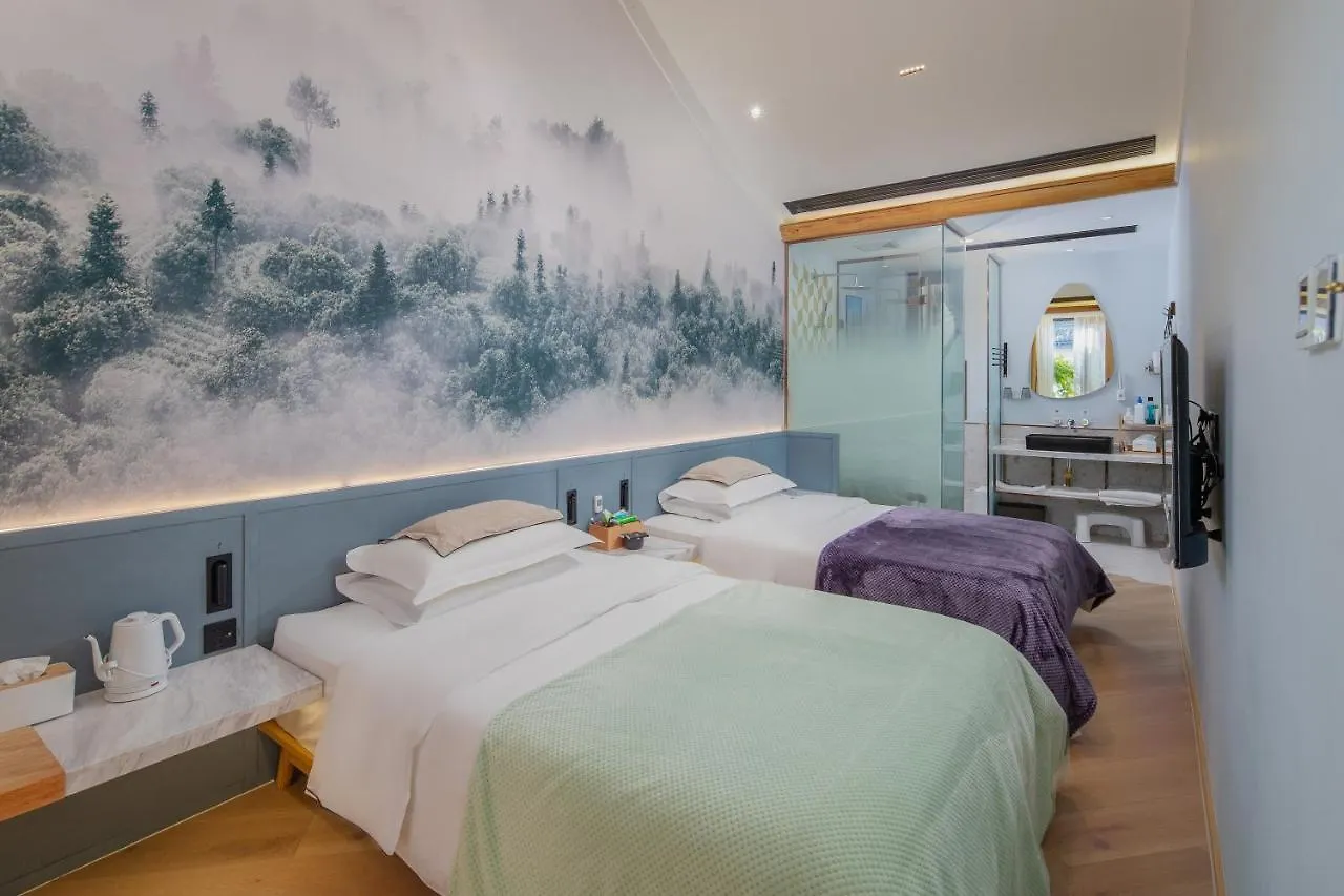Floral Hotel - Su Shun Suzhou Suzhou  Suzhou (Jiangsu)