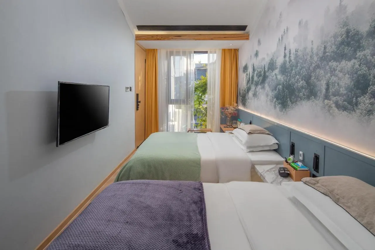 Floral Hotel - Su Shun Suzhou Suzhou  China
