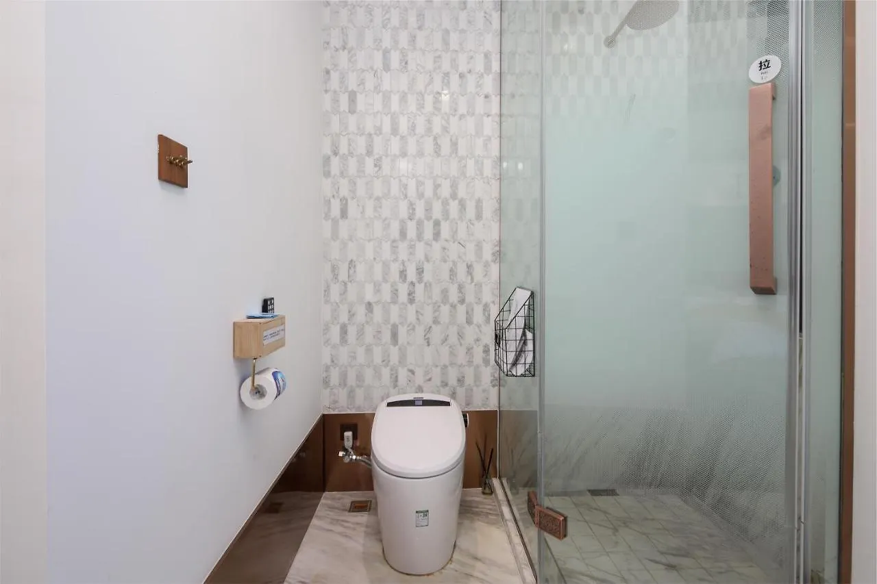 Floral Hotel - Su Shun Suzhou Suzhou