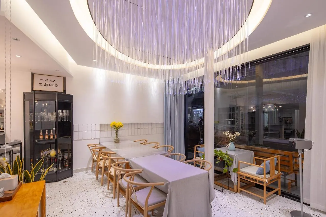 Floral Hotel - Su Shun Suzhou Suzhou