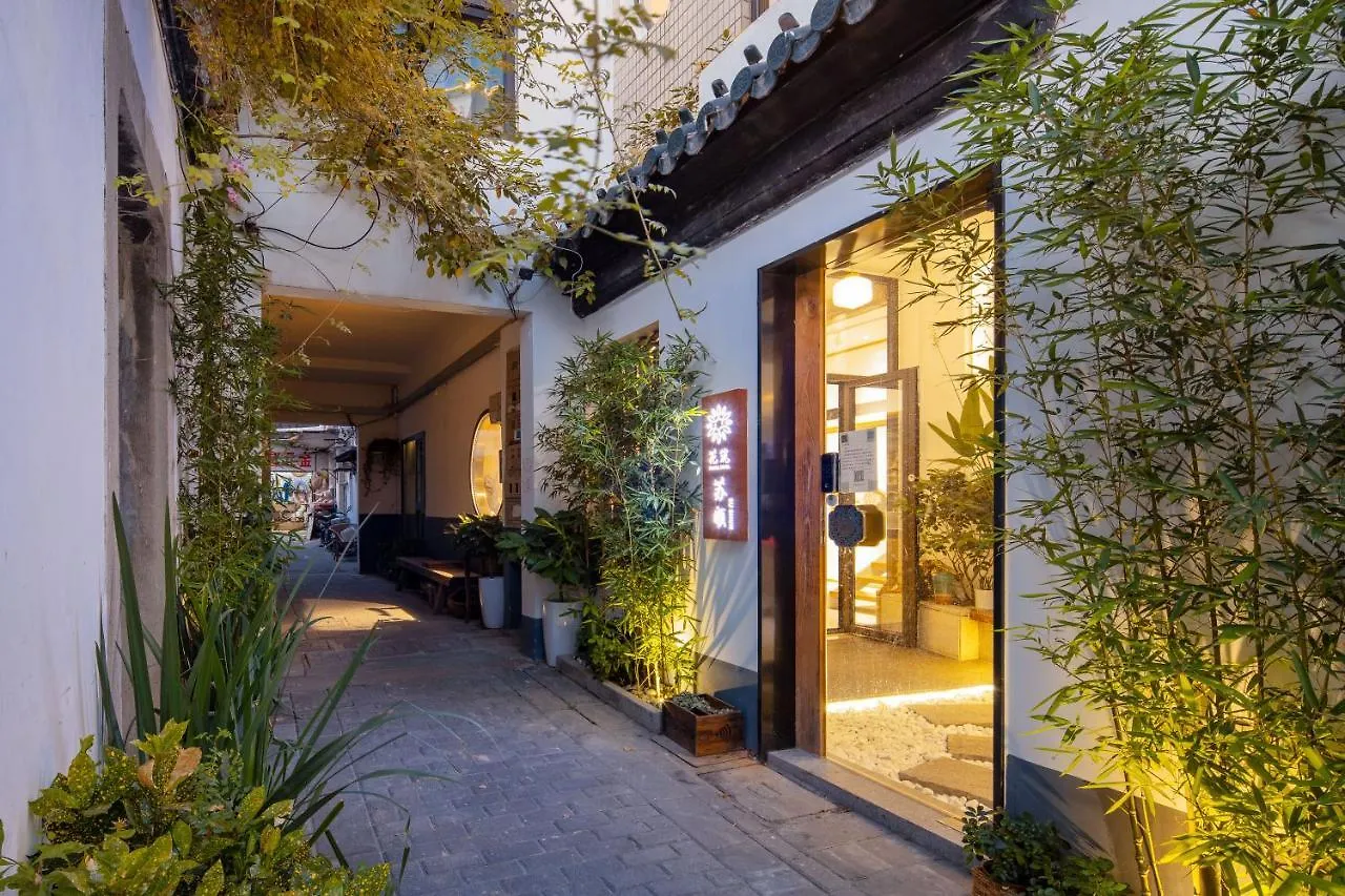 Floral Hotel - Su Shun Suzhou Suzhou  4*, Suzhou (Jiangsu) China