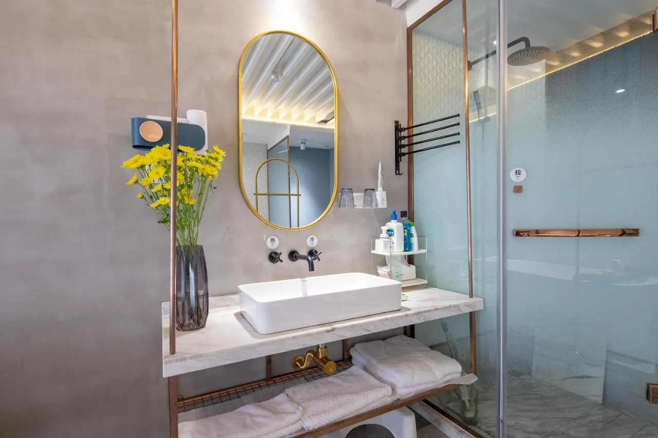 Floral Hotel - Su Shun Suzhou Suzhou  4*, Suzhou (Jiangsu) China