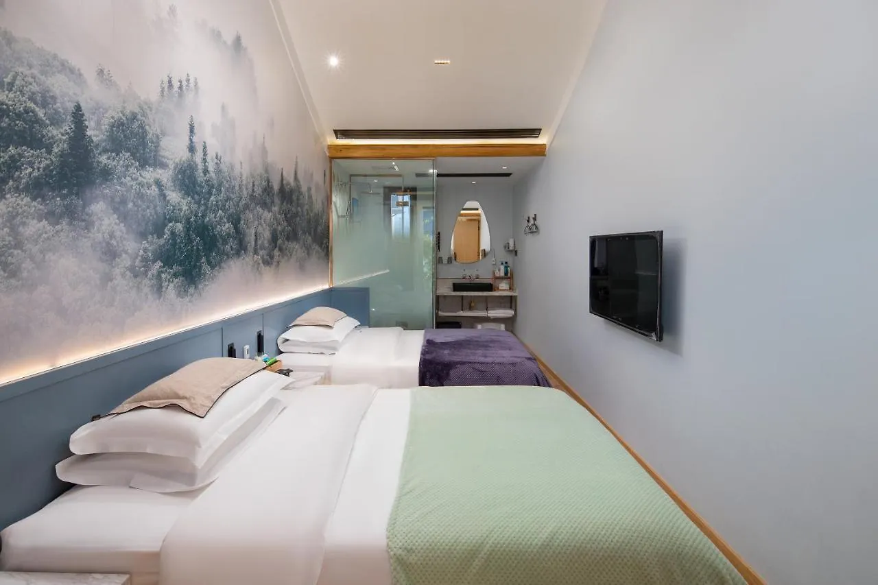Floral Hotel - Su Shun Suzhou Suzhou  China