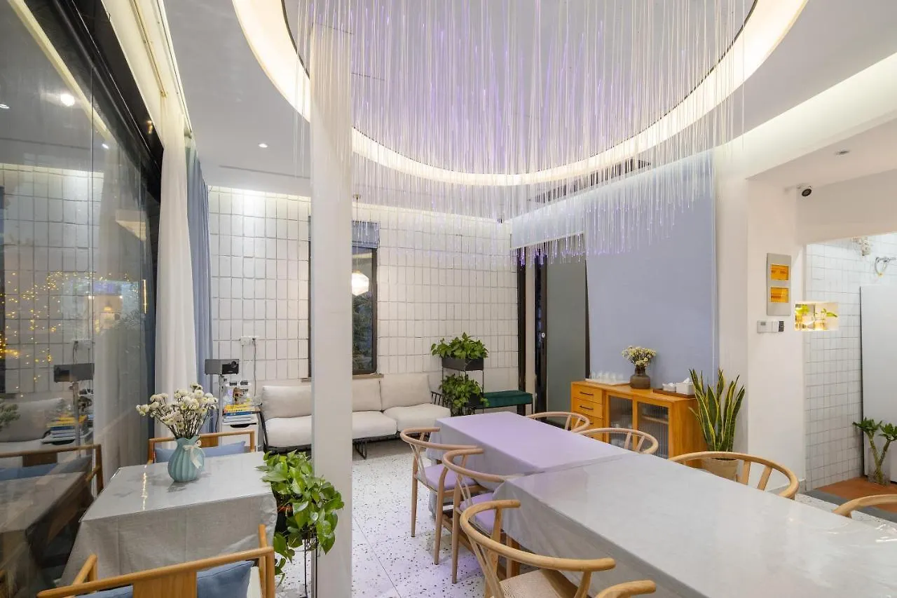 Floral Hotel - Su Shun Suzhou Suzhou