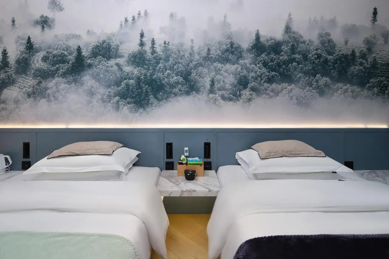 Floral Hotel - Su Shun Suzhou Suzhou  Suzhou (Jiangsu)